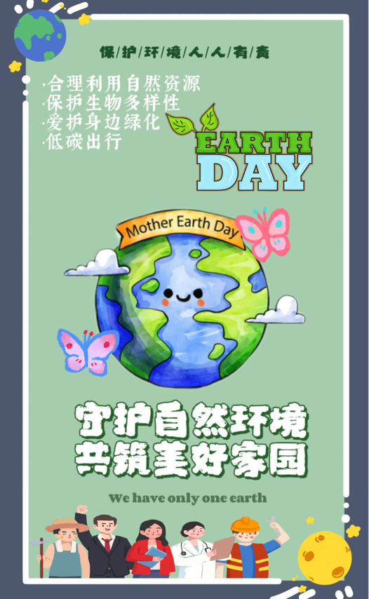 /private/var/mobile/Containers/Data/Application/7BF92AE5-E9C8-42F5-9DCA-6BF4298DA1CE/tmp/insert_image_tmp_dir/2022-04-16 17:36:55.403000.png2022-04-16 17:36:55.403000