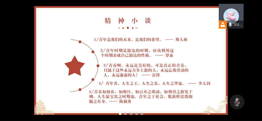 2022-05-22 16:26:37.163000