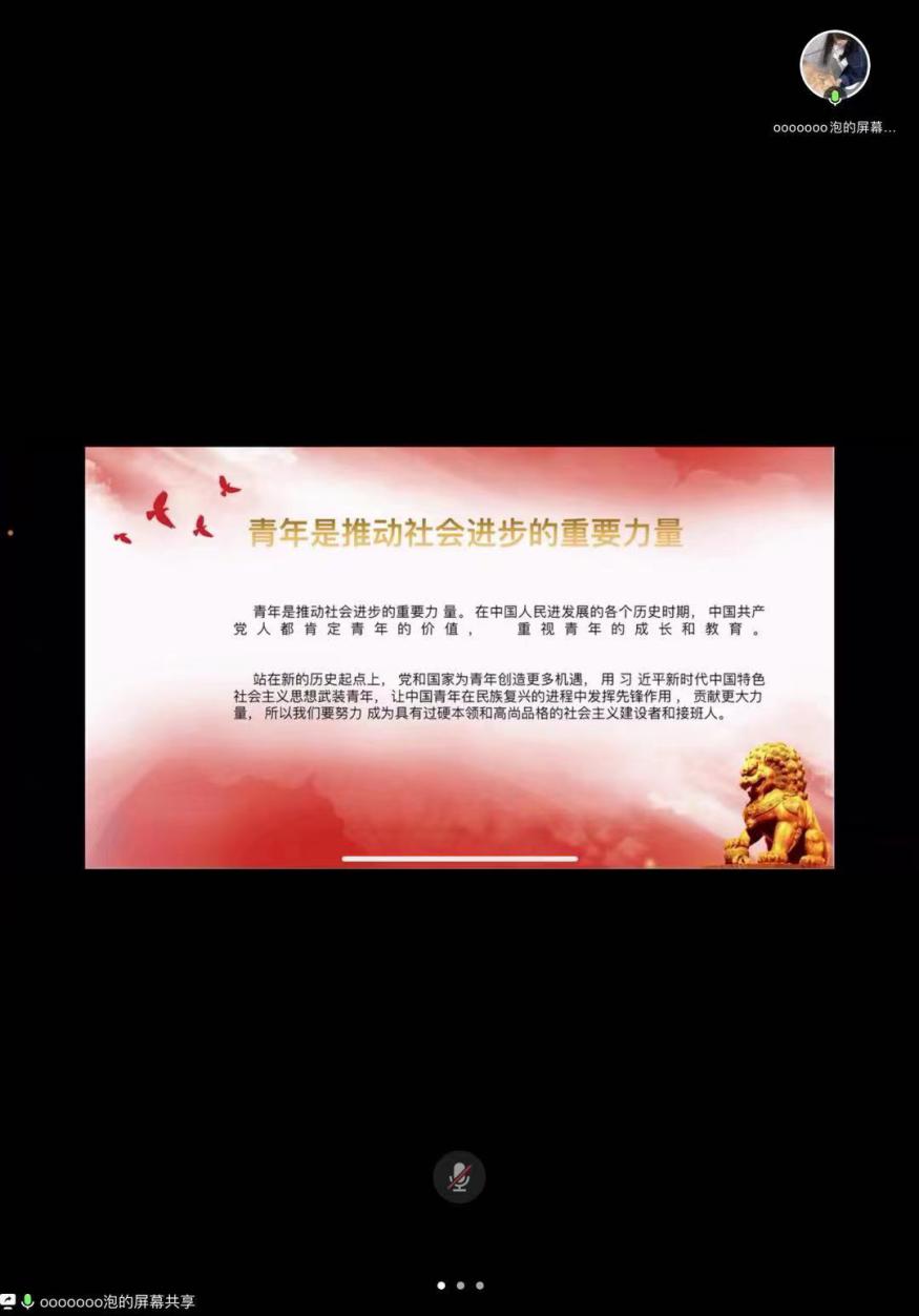 88ef9a2d622ac8e1c0fa94d7f18c7dc